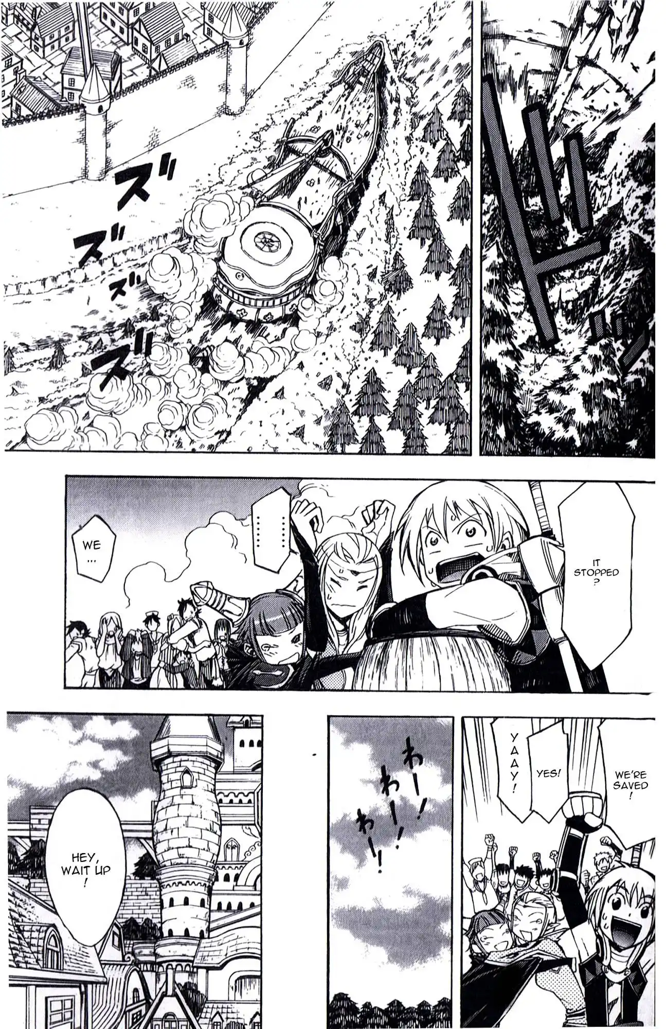 Dragon Nest: Shungeki no Sedo Chapter 6 7